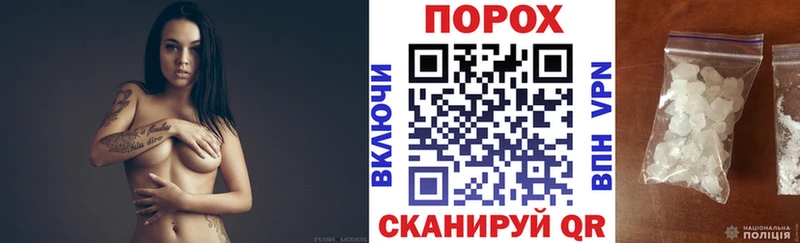 АМФ Premium  Новая Ладога 