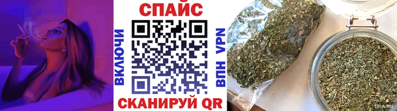 БУТИРАТ бутандиол  что такое   Новая Ладога 