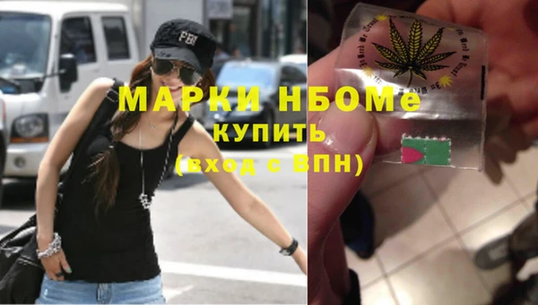 хмурый Краснотурьинск