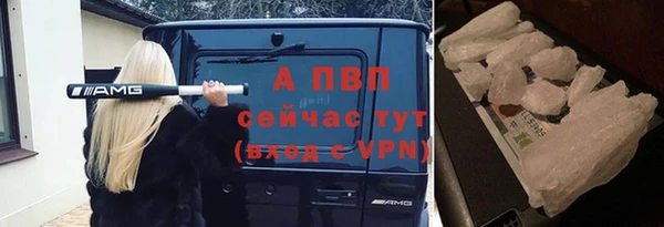 хмурый Краснотурьинск