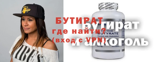 мяу мяу мука Алагир