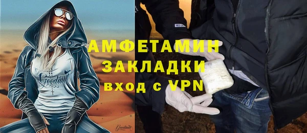 винт Алапаевск