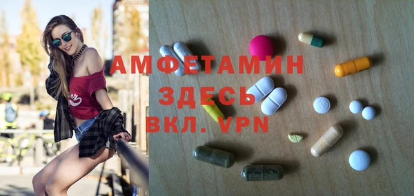 MESCALINE Ладушкин