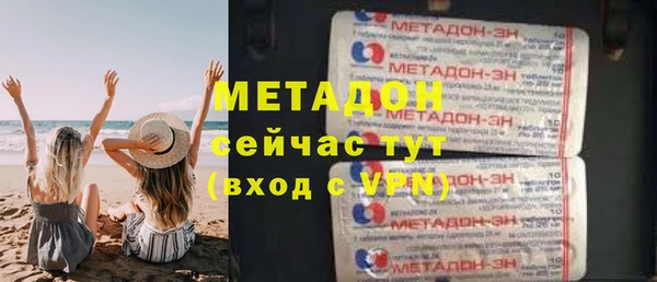 Альфа ПВП Лагань